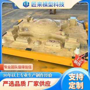 厂家供应油缸木模 汽车油缸铸铁件木模模具精密翻砂铸造模具