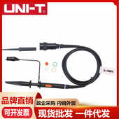 utp01探优 极 mhz兆利德无 源探头示波器