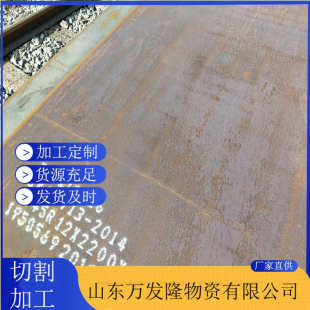 65mn弹簧钢板现货 可火焰切割 65mn弹簧板价格 60si2mn弹簧板价格