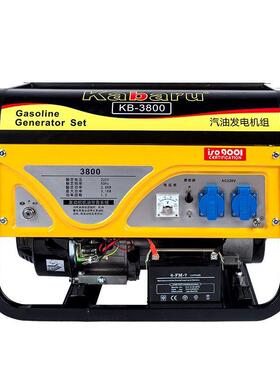 5汽油发电机20V2家用小3//6/8NSUKW三相380伏工型地户外10KW