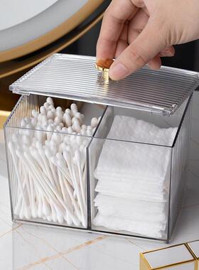 Wholesale Lucky Clover Storage Box with Lid - Partitioned fo