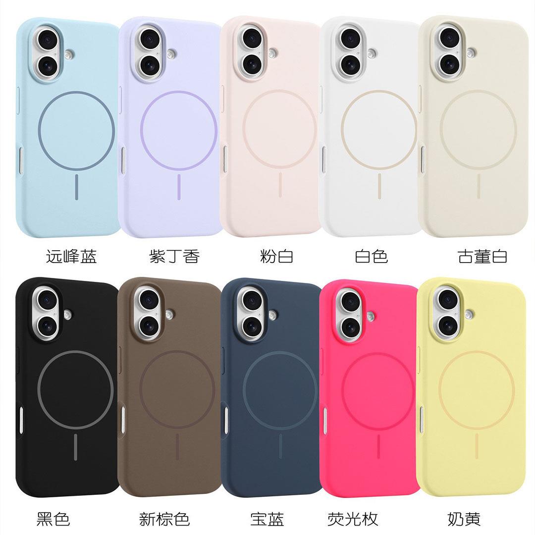 适用于苹果16Promax磁吸手机壳iPhone15PM液态硅胶细圈强磁保护套
