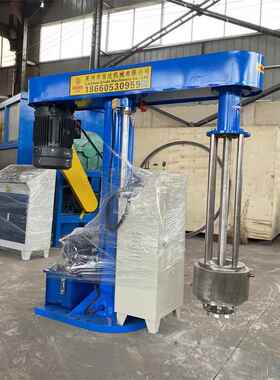 20年磨厂家降LSM-22kw篮式砂磨机高速研机油升涂漆料色浆油墨篮式