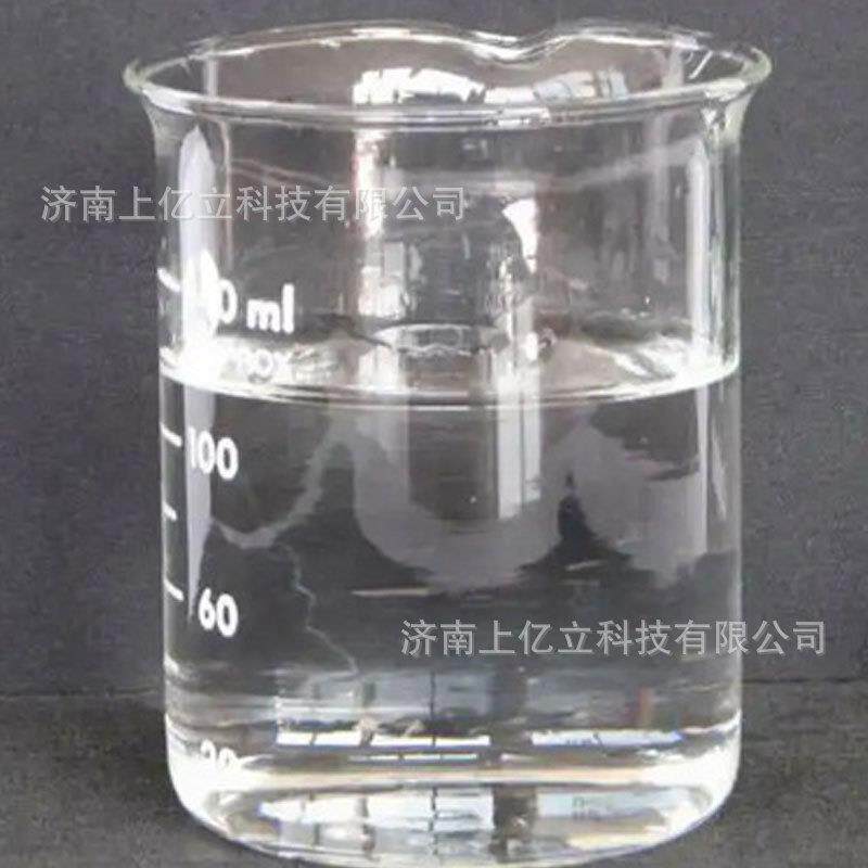 新款直销现货供应三乙醇胺 TEA切削液 防锈剂水泥助磨早强剂 三乙 - 实物图