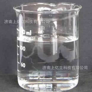 新款直销现货供应三乙醇胺 TEA切削液 防锈剂水泥助磨早强剂 三乙