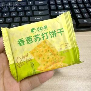 新货比比赞香葱苏打饼干箱装葱香咸味梳打零食休闲食品美食小袋装