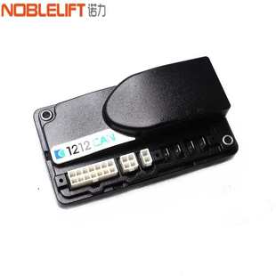 柯蒂斯1212C 诺力叉车控制器天罡电动搬运车老款 2503叉车电控