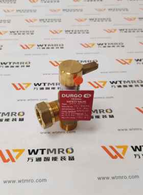 DURGO 多歌 SV77型（GT-77）DN20 安全阀 泄压阀