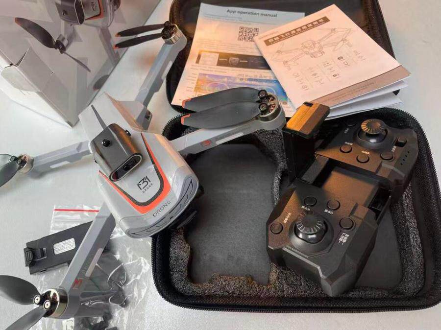 3月26日无锡【F2504】单位库存清理处置避障高清多摄航拍设备无人机一台（双锂电，双备叶，正常使用）网络拍卖公告