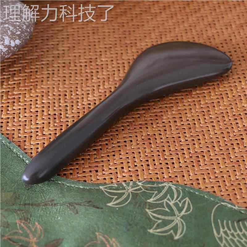 泗滨砭石络筋棒面38222部眼部刮痧按摩拨棒美容拨板经点穴穴位经