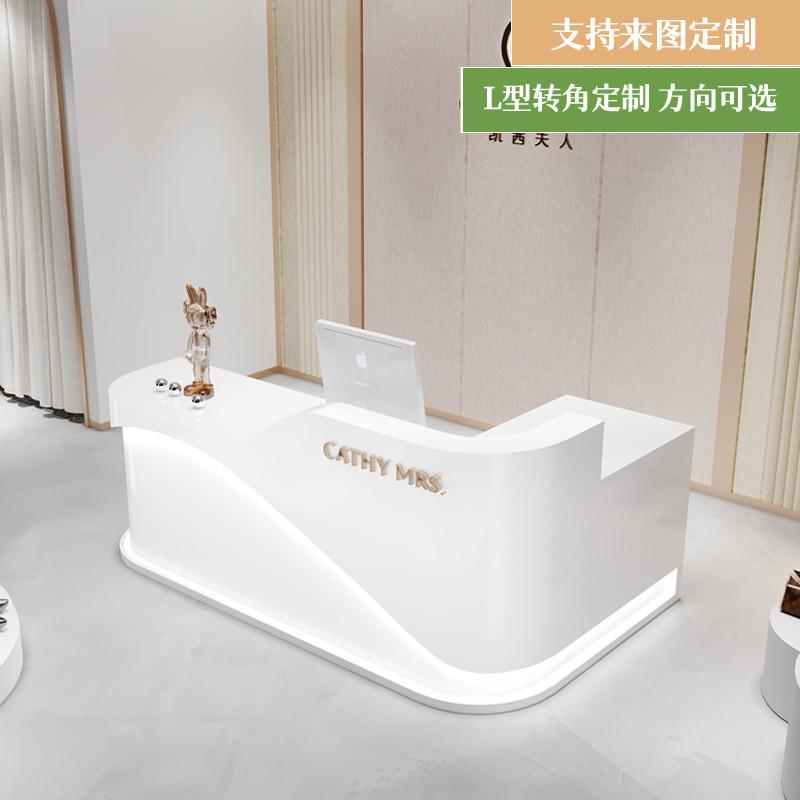 美容院前台接待桌服装店收银台简约现代美发店L转角弧形吧台