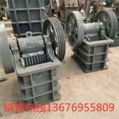 大型移动式 破碎机鹅卵石制砂机石头碎石机建筑粉碎机粉煤机