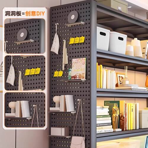 落地置物架多层家用洞洞板货架阳台仓库杂物收纳架商用超市展示架