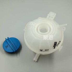 适配polo波罗新桑塔纳浩纳捷达VA3晶锐昕锐昕动膨胀壶防冻液壶盖