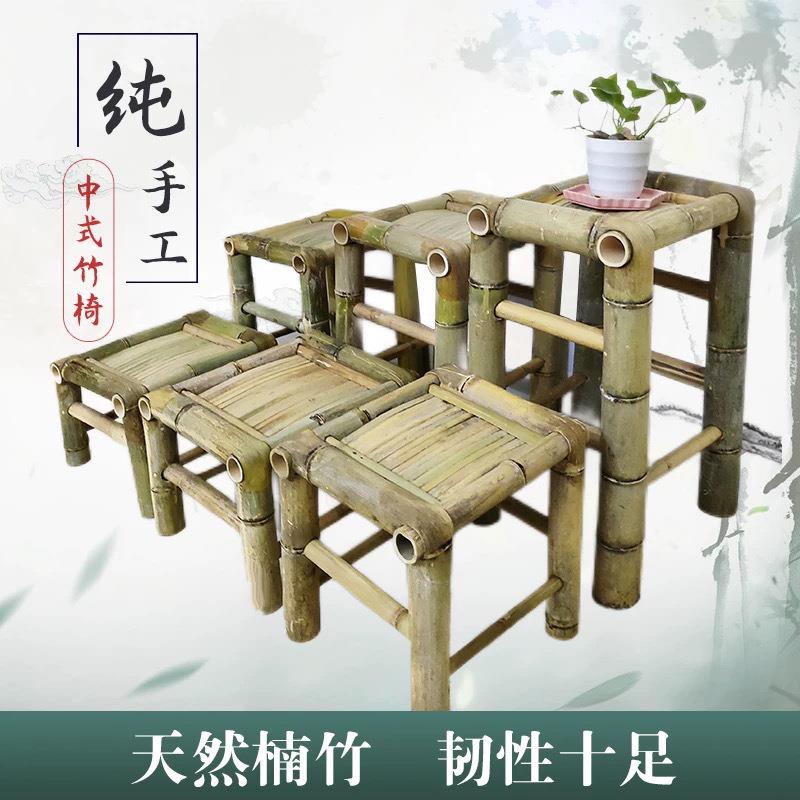 竹编小方凳子跳舞竹凳工厂传统无靠背竹椅泡茶竹椅子老式竹子凳子