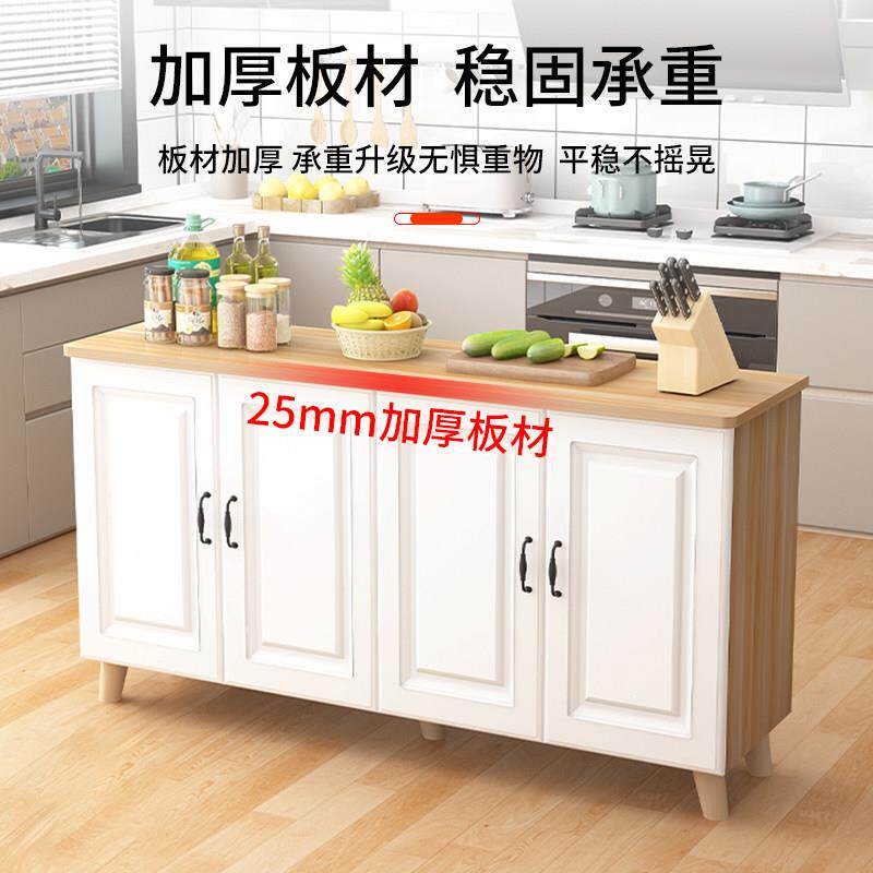 房置物架厨烤落地多层微波炉箱收柜切菜桌整体橱纳柜餐柜202.10.
