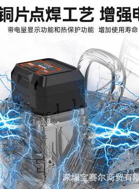 特84V充电式锂电YT锯8亚40伐木锯无刷电链NVC锯专业功率木工切割