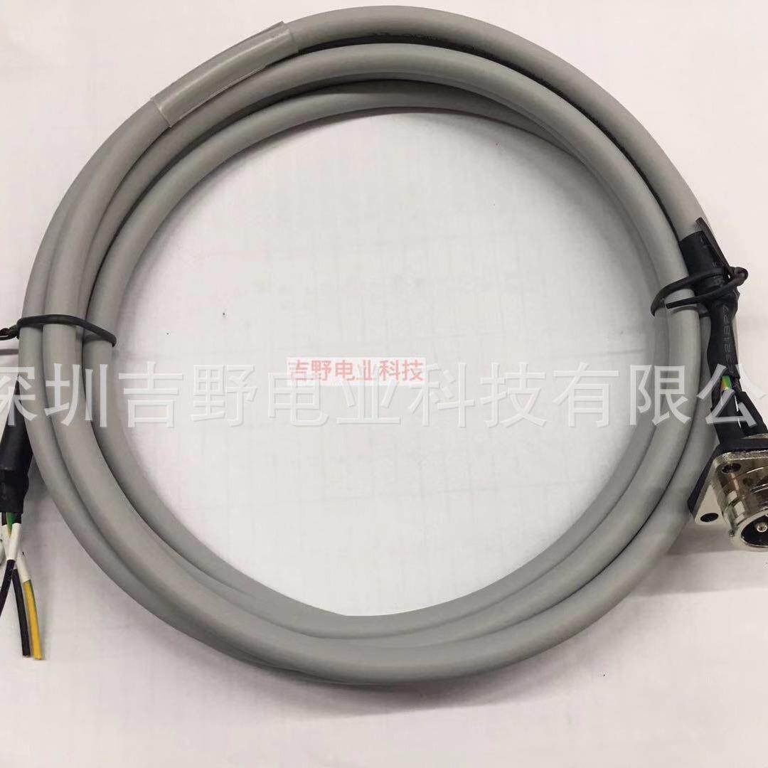 北京精雕主轴电机线 主轴马达到床体线2.5M