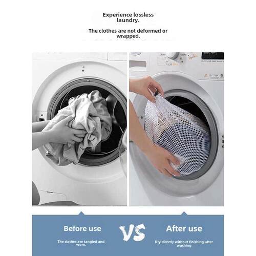 Laundry bag set bra net underwear washing machine pocket