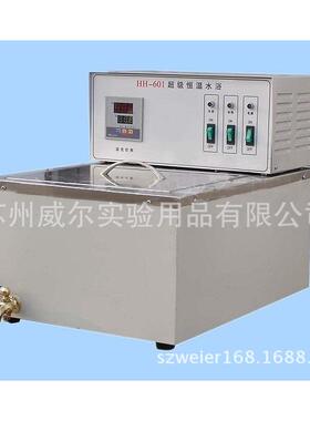 供应恒温水浴HH-501A恒温循环水槽水箱尺寸可按用户要求