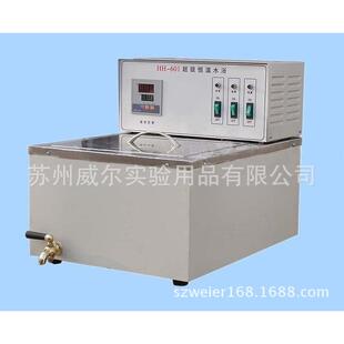 501A恒温循环水槽水箱尺寸可按用户要求 供应苏州威尔恒温水浴HH
