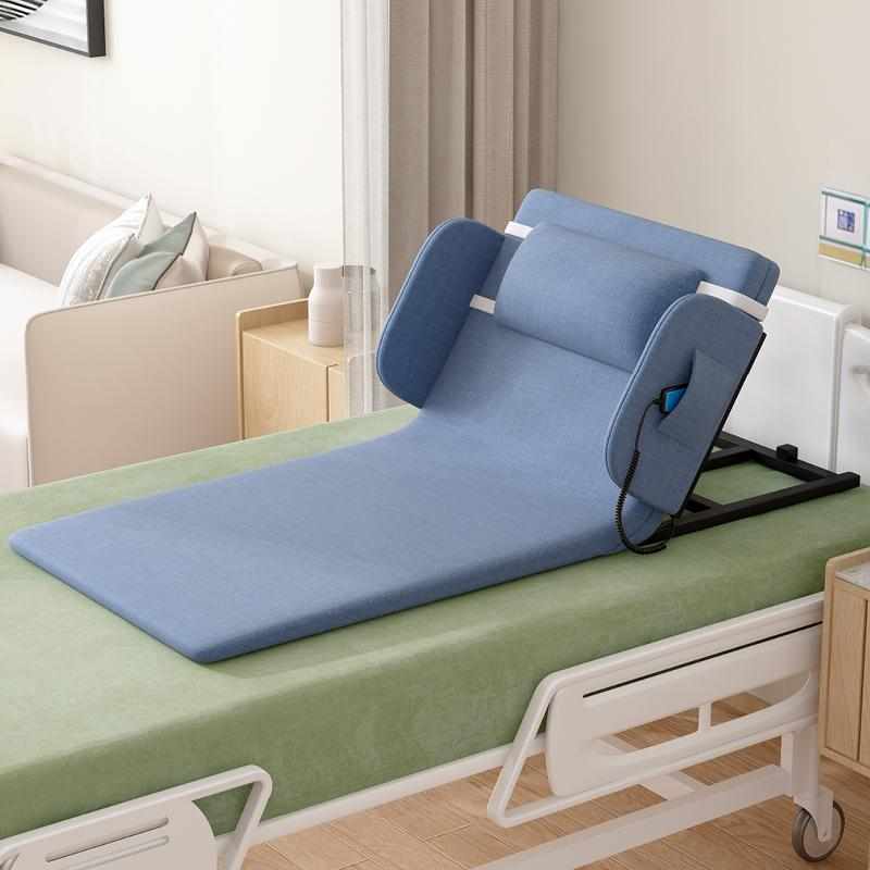 电动老人起背辅助器 家用卧床护理起床靠垫起身自动翻身助力器