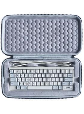 适用HHKB PRO2 BT 双模Hybrid Type-S键盘收纳保护硬壳包袋套盒箱