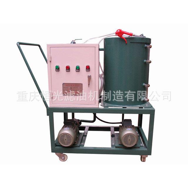 重庆恒光销售供应滤油用定量加油注油机遥控式定量注油机