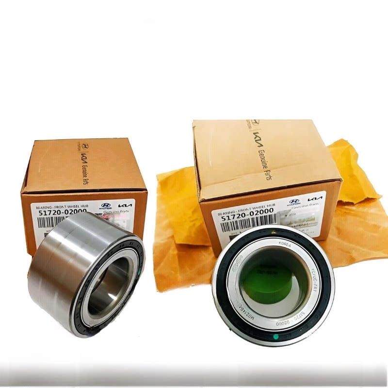 起亚赛拉图福瑞迪K2K3K4K5智跑狮跑千里马锐欧前轮轮毂轴承原装厂