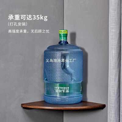 实木扇形木板墙角墙上衣柜转角三角形隔板壁挂厨房拐角直角置物架