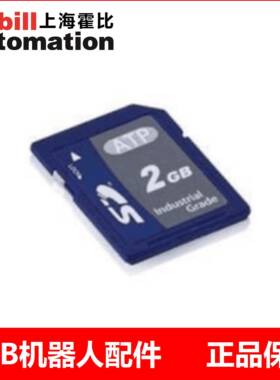 适用ABB工业机器人ATP SD卡DSQC1008 3HAC047184-003 2G RW6.0X