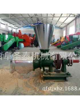 五谷杂粮面粉机 多功能面粉机 三相电的面粉机价格