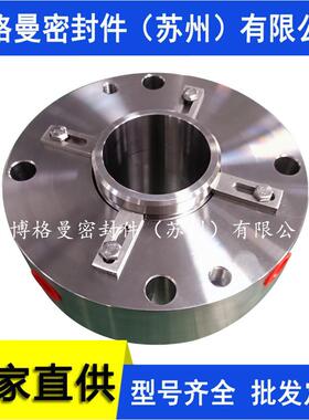 H75机械密封H75P5/85-G16-E305集装式机械密封苏州博格曼机械密封