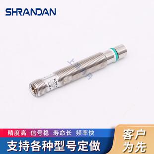 N近N常开耐高411压型传感器M12电感接开关 M12耐高压关接近开P