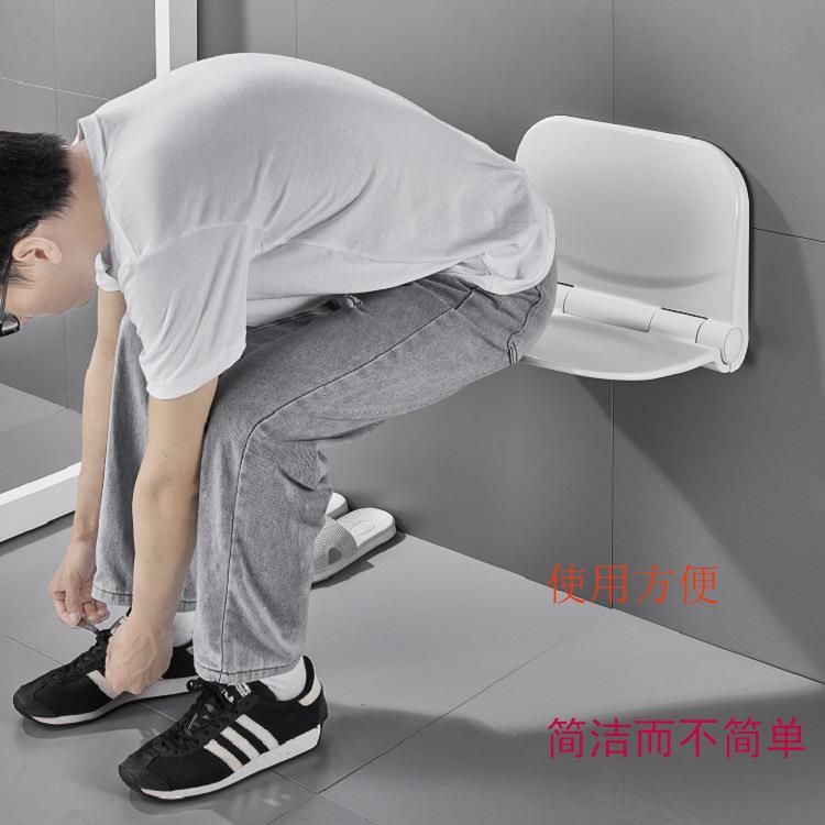 货带靠背折E005/E00叠淋浴现凳静音折浴室走廊老人孕行动叠不便用
