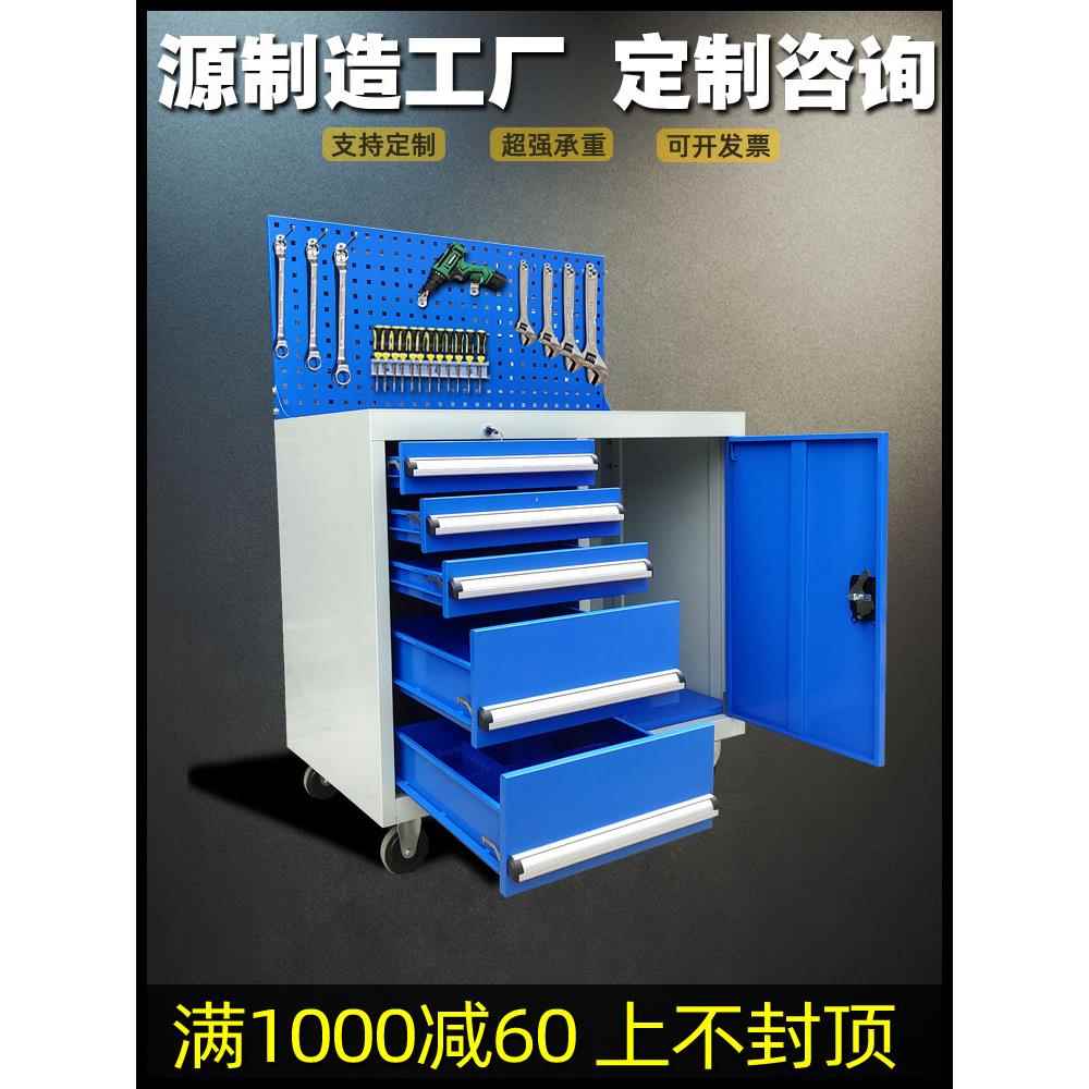 多功能焊接工具车五金汽修抽屉式小推车三层柜零件工作车间维修箱
