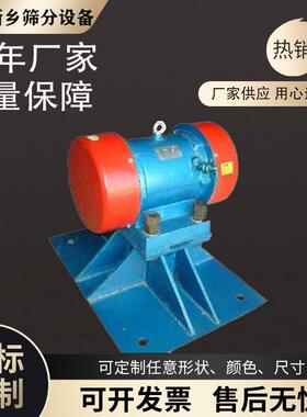 供应 LZF-10仓壁振动器 新型仓壁振动器 机械通用型设备机械设备