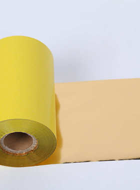 7CM金色带 108B 150C飘带打印机专用色带奥德利挽联打印机飘带机