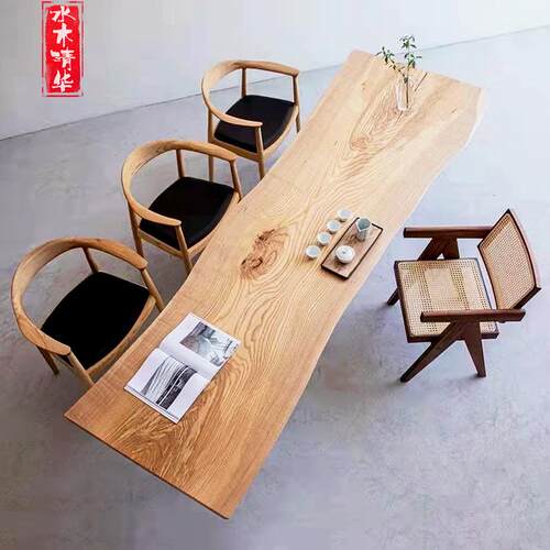ft白蜡木实木大板餐桌茶桌办公电脑别墅岛台会议书桌茶几原木自然