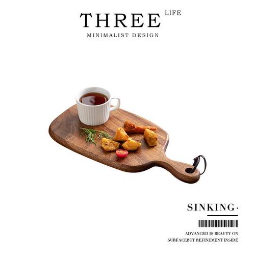 Tlife·Sinking·砧板实木牛排切面包案板水果托盘熟食菜板| 沉雪