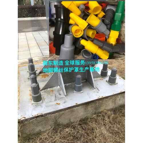 喷漆船用丝印机不锈钢薄型圆柱滚花吊环机柜螺母
