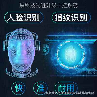 人包超电子存柜智能市储物柜商场寄存柜条码脸识别刷HMG卡储物柜