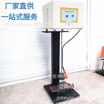 后视镜撞击测试仪摆锤冲击试验机指针式汽车后视镜撞击冲击试验机