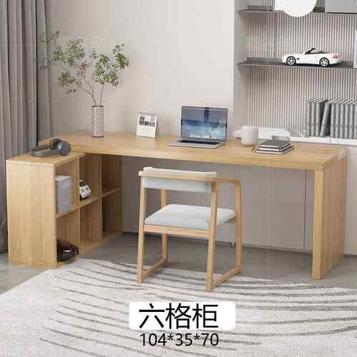LOFT拐转角L型实木电脑桌设计师经理办公工作台学习书桌侧书柜架 - 封面