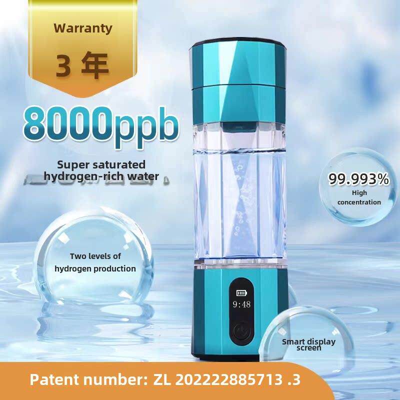 德国超饱和高浓度富氢水杯氢氧分离氢杯小分子电解制氢8000Pb