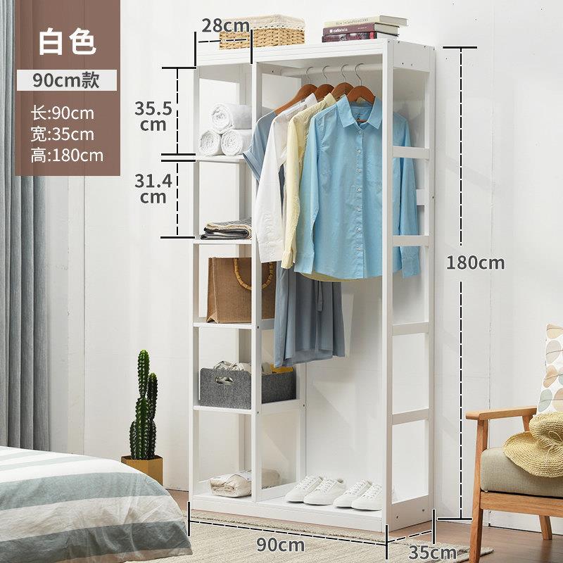 高档衣地卧室衣架创意挂衣架简易衣架木柜式架子全实木质开放衣服