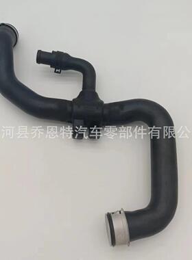 汽车软管散热器水管冷却液软管2045010482