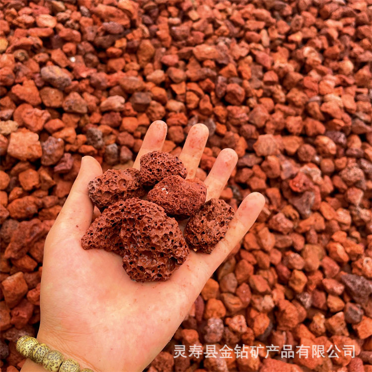 红色火山石污水处理化粪池用杂色火山石人工湿地园林景观用火山岩