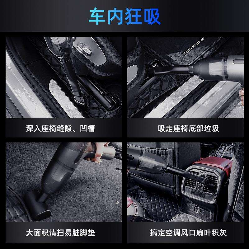 冲腾手持线车载吸尘器吸一家车两用805超强大吸无力大功率吹体吹