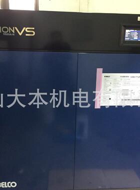 神钢空压机VS55A-H空压机安装开机调试工程案例